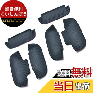 �y���������zKICARYAJP �h�A�m�u�A���_�[�J�o�[ �A�g���[���S�� S320G S330G S321G S331G �n�C�[�b�g�J�[�S S320V S330V S321V S331V �n�C�[�b�g �J�[�S�f�b�L�o�� S320W S330W S321W S331W �f�B�A�X���S�� S321N S331N 