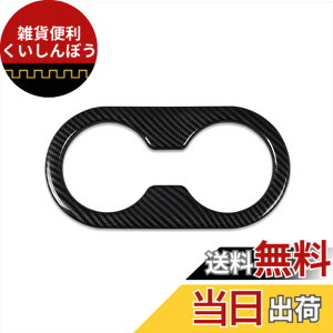 �y���������zRUIQ �}�c�_ CX-60 KH�n ��p ���� �㕔���� �h�����N�z���_�[ �J�o�[�K�[�j�b�V�� Mazda CX60 ��p �݌v (�Y�f�@�ۍ��F�d�l)