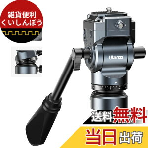 �y���������zUlanzi �r�f�I�_�� F38�N�C�b�N�V���[�t�� �t���[�h�_�� �p�m���}�B�e�_�� ���R�{�[���_�� �ω׏d3�L�� 360°��]�\ 1/4�l�W��3/8�l�W�t�� �O�r�_��݊� ��̌^�{�E���w�b�h �A��