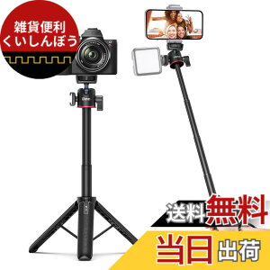 �y���������zUlanzi �~�j�J�����O�r 4�i�L�k ���O�r �R�[���h�V���[�t�� ���B��_ 360�x���R�_�� �X�}�z�O�r 1/4�l�W�� �����^�ѕ֗� vlog �r�f�I �Z���J�_ �X�g���b�v�t�� Sony/Canon/Nikon/Android/iP