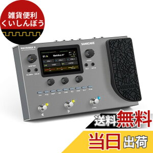 �y���������zSONICAKE �}���`�G�t�F�N�^�[ 200�ȏ�̃G�t�F�N�g���� �A���v���f�����O FX ���[�v MIDI �X�e���I OTG USB �I�[�f�B�I�C���^�[�t�F�C�X Matribox II