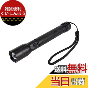 �y���������z�G���p(ELPA) LED�����d�� 350���[���� ���P�x ���� ���邢 ���d�r�� �d�r�c�ʕ\���@�\ �h�� IPX4 �A���~���C�g ���� �h�� �ЊQ ��d �A�E�g�h�A �L�����v �o�R �ނ� �U�� ��ԍ�� �V