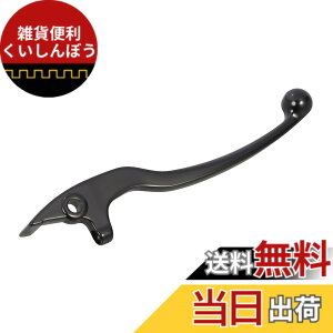 �y���������z�L�^�R(KITACO) �u���[�L���o�[ (�E/SR-07) GSX-S125(DL32B/DL32D) GSX-R125(DL33B/DL32D) �W�N�T�[150(NG4BG/ED13N/ED131)�� �u���b�N K-PIT 70-525-65070