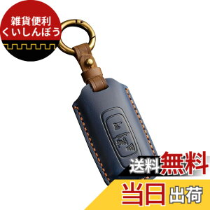 �y���������z[Kinotaka] �z���_�o�C�N��p�݌v �{�v�� 2�{�^�� �X�}�[�g�L�[�P�[�X 2021 PCX125(JK05) PCX160(KF47) DIO110(JK03) �t�H���c�@MF17 ADV160 �Ȃǐ݌v��p �L�[�z���_�[ (�u���[)