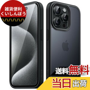 �y���������zJETech �}�b�g�P�[�X iPhone15ProMax 6.7�C���`�p (15 Pro Max) �ϏՌ����~���^���[�O���[�h�̗����h�~ ������̔������̔w�ʓd�b�J�o�[ �w��h�~ (�u���b�N)