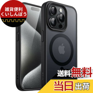 �y���������zJETech iPhone 15 Pro 6.1�C���`�p �}�O�l�b�g �P�[�X MagSafe�ɑΉ� �������̃}�b�g�w�� ���^ �ϏՌ� �J�o�[ (�u���b�N)