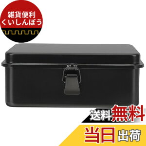 �y���������zGANAZONO �c�[���{�b�N�X �H�� ������� ��e�� ������ �H� ���^ �c�[���P�[�X �n���h���t�� �u���L�� ��� �� ���b�N ���b�` �����ɂ��� �d�グ
