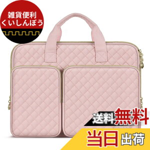 �y���������zMOSISO 360 �ی� PC�P�[�X 16�C���`�A15-15.6�C���` ���b�v�g�b�v�o�b�O �Ή��@�� MacBook Air 15 M4 M3 M2/Pro 16 M4 M3 M2 M1�A2�|�P�b�g �� �����t �� �x���g�t�� �����` �L���e�B���O�o�b�O