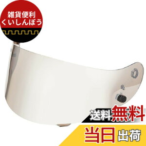 �y���������zSupLucktar �I�[�g�o�C�w�����b�g�����Y�V�[���h�o�C�U�[HJC CL-16 CL-17 CS-15 CS-15 R15 CS-R2 CS-15 FG-15 TR-1