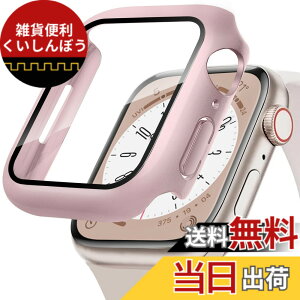 �y���������zPOLINK for Apple Watch�p �P�[�X Series 11/10/9/8/7/6/5/4/SE3/SE2/SE 45mm PC�f�� �����K���X �A�b�v���E�H�b�` �ی�p�J�o�[ �����^ ���ϋv �ϏՌ� �����ߗ� �w��h�~ for Apple Watch�p �J�o�[ �S��