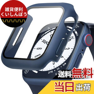 �y���������zPOLINK for Apple Watch�p �P�[�X Series 11/10/9/8/7/6/5/4/SE3/SE2/SE 45mm PC�f�� �����K���X �A�b�v���E�H�b�` �ی�p�J�o�[ �����^ ���ϋv �ϏՌ� �����ߗ� �w��h�~ for Apple Watch�p �J�o�[ �S��