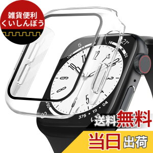 �y���������zPOLINK for Apple Watch�p �P�[�X Series 11/10/9/8/7/6/5/4/SE3/SE2/SE 44mm PC�f�� �����K���X �A�b�v���E�H�b�` �ی�p�J�o�[ �����^ ���ϋv �ϏՌ� �����ߗ� �w��h�~ for Apple Watch�p �J�o�[ �S��