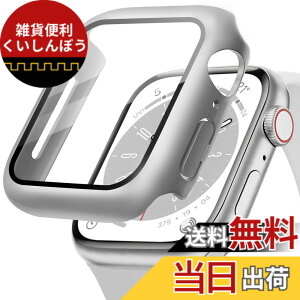 �y���������zPOLINK for Apple Watch�p �P�[�X Series 11/10/9/8/7/6/5/4/SE3/SE2/SE 45mm PC�f�� �����K���X �A�b�v���E�H�b�` �ی�p�J�o�[ �����^ ���ϋv �ϏՌ� �����ߗ� �w��h�~ for Apple Watch�p �J�o�[ �S��