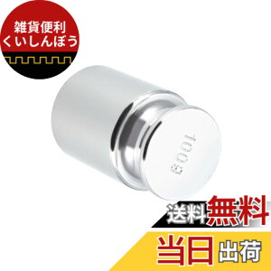 �y���������zKozelo �X�P�[���Z������ 100g x M1���x �N�������b�L�X�`�[�� �O�����d�� �f�W�^���W���G���[�X�P�[�� �Ȋw�������o�����X�p �V���o�[�g�[��