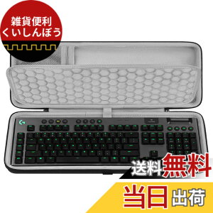 �y���������zGeekria �t���T�C�Y�L�[�{�[�h �n�[�h�V�F���P�[�X ���W�N�[�� Logicool G915 / G915 X�ƌ݊������� �g���x���L�������O�o�b�O 108���L�[�{�[�h�ɓK�p (�_�[�N�O���[)