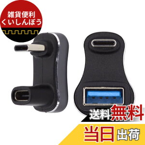 �y���������zNFHK USB3.0 Type C �I�X - ���X & OTG�d���f�[�^�A�_�v�^�[ ����U���^�o�b�N�A���O���t�� Steam�f�b�L�Ή�