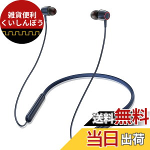 �y���������z�y�ƊE�g�b�v Bluetooth5.3+38���ԘA���Đ��z�l�b�N�o���h�^ ���C�����X�C���z�� CVC8.0�m�C�Y�L�����Z�����O �u���[�g�D�[�X �X�|�[�c �}���`�|�C���g�Ή� Type-C�}���[�d Hi-Fi���� 