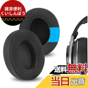 �y���������zGeekria �C���[�p�b�h Sport �݊��� �p�b�h TurtleBeach Stealth Pro �w�b�h�z���ɑΉ� �p�b�h �C���[/�C���[�J�b�v (��p�W�F��/�u���b�N)