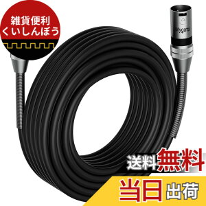 �y���������z�}�C�N�P�[�u�� 30M �I�X-���X 3�s���L���m���P�[�u�� 22AWG XLR�o�����X�ڑ��� ���� ��d�V�[���h �����D�� �^���p���t�R�[�h �����O �R���f���T�}�C�N/AV�A���v/�X�s�[�J�[���ɑ�