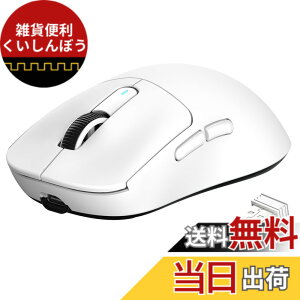 �y���������zA.JAZZ x ATTACK SHARK X3 �Q�[�~���O�}�E�X ���y�� �}�E�X ���C�����X2.4 G/Bluetooth/�L��Type-C �I���W�i�� PAW3395�Z���T�[ �ō��N���X�̐��x 26000DPI���� DIY �����^�тɕ֗� TTC�G���R�[�_�[ 