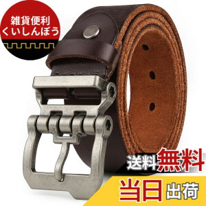 �y���������z[JingHao]�x���g �����Y �{�v,�傫���T�C�Y�J�W���A���W�[���Y �x���g,�r�W�l�X�a�m�x���g,��Ɨp�x���g���F���u���b�N,��105cm-165cm Aa10 (34-36 /�x���g�̒���115cm, �`���R���[�g 3)