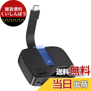 �y���������zCable Matters �|�[�^�u�� USB C VGA HDMI �ϊ��A�_�v�^ 4K@60Hz HDMI 1080p VGA �܂肽���ݎ� Thunderbolt VGA HDMI �ϊ��A�_�v�^ XPS Surface Pro �K�p (macOS��1�̊g���f�B�X�v���C�݂̂��T�|�[�g)