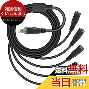 �y���������zCERRXIAN dc�d�� 20awg �P�[�u�� 5����P�[�u�� 5.5x2.5mm DC �I�X-���X ac�A�_�v�^ ���� SMD 5050 5630 2835 3528 LED�X�g���b�v �h�ƃJ�����p 70CM (Medium)