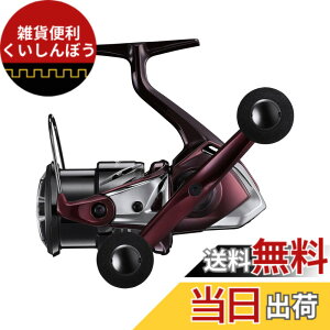 �y���������z�V�}�m(SHIMANO) �G�M���O �X�s�j���O���[�� 23 �Z�t�B�ASS C3000SDHHG