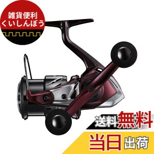�y���������z�V�}�m(SHIMANO) �G�M���O �X�s�j���O���[�� 23 �Z�t�B�ASS C3000SDH