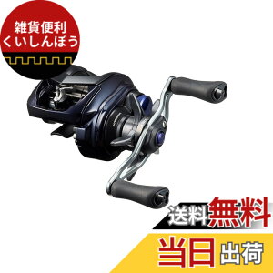 �y���������z�_�C��(DAIWA) �x�C�g���[�� 23SALTIST SV TW 80XHL PE SPECIAL