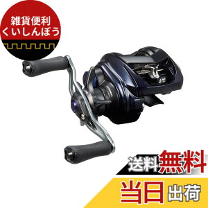 �y���������z�_�C��(DAIWA) �x�C�g���[�� 23SALTIST SV TW 80XH PE SPECIAL