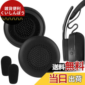 �y���������zGeekria �C���[�p�b�h QuickFit �݊��� �p�b�h ���W�N�[�� Logitech Zone Wireless/Zone 300/Zone 301/Zone 305�w�b�h�z���ɑΉ� �p�b�h �C���[/�C���[�J�b�v (�v���e�C�����U�[/�u���b�N)