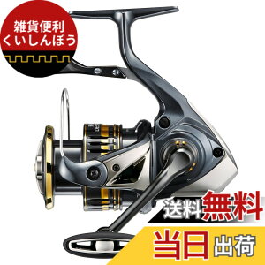 �y���������z�V�}�m(SHIMANO) ���o�[�u���[�L �X�s�j���O���[�� 23 BB-X �f�X�s�i C3000D TYPE-G