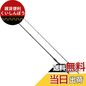 �y���������z�V�}�m(SHIMANO) �V�[�o�X���b�h 22 �G�N�X�Z���X �C���t�B�j�e�B B96M