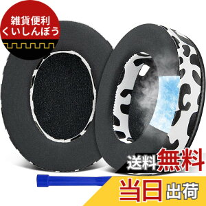 �y���������zSOULWIT ��p�W�F�� �p�b�h �C���[�p�b�h �����p�b�h Sony WH-1000XM4 (WH1000XM4) �w�b�h�Z�b�g�p �w�b�h�z���p�b�h �݊��� �p�b�h �����x�t�H�[�� �w�b�h�p�b�h �⊴ ����p�b�h (���L�q