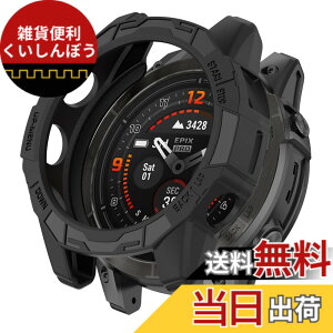 �y���������zSHEAWA for Garmin�K�[�~�� Fenix 7 Pro �P�[�X �J�o�[ �ی�P�[�X �݊��i Epix Pro 47mm TPU�S�� �ی�J�o�[ �ϏՌ� �A�N�Z�T���[ (�u���b�N)