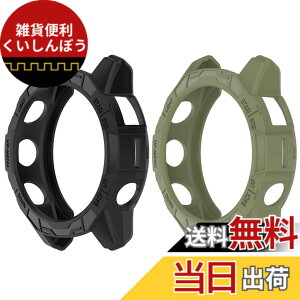 �y���������zSHEAWA for Garmin�K�[�~�� Fenix 7 Pro �P�[�X �J�o�[ 2�Z�b�g �ی�P�[�X �݊��i Epix Pro 47mm TPU�S�� �ی�J�o�[ �ϏՌ� �A�N�Z�T���[ (�u���b�N+�A�[�~�[�O���[��)