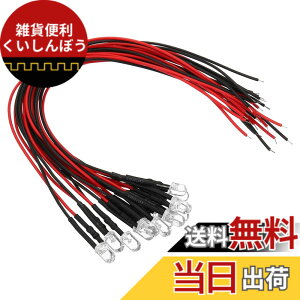 �y���������zPATIKIL 12�� �����_�C�I�[�h �z���t�� 5mm LED�_�C�I�[�h���C�g 3V-6V �C�e�^ ���^ ���P�x �d�� ���߃��f���p ���������v �p���[LED���C�����C�g RC DIY �C���W�P�[�^ �Ɩ� �����v���� 