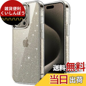 �y���������zJETech iPhone15ProMax (15 Pro Max 6.7�C���`��p) ���炫�� �P�[�X �u�����u���� �Ռ��z�� �o���p�[�J�o�[ ���킢�� �L���L�� �����p (�N���A)