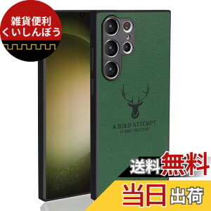 �y���������zJOOBOY Galaxy S23 Ultra �P�[�X SC-52D SCG20 �J�o�[ �ϏՌ� ���^ �����Y�ی� �R���p�N�g PC�f�� �w�� ������PU���U�[ �n�[�h�J�o�[ �}�b�g���H �w��h�~ �J�����ی� �g�уJ�o�[ �M�����N�V