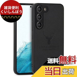 �y���������zJOOBOY Galaxy S23 SC51D �P�[�X SCG19 �J�o�[ �ϏՌ� ���^ �����Y�ی� �R���p�N�g PC�f�� �w�� ������PU���U�[ �n�[�h�J�o�[ �}�b�g���H �w��h�~ �J�����ی� �g�уJ�o�[ �M�����N�V�[s23 