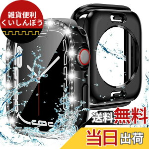 �y���������zAMAPC for Apple Watch �P�[�X 360�x�S�ʖh�� �o���h ���j�E�X�|�[�c��p �K���X�t�B���� ��̌^ applewatch�p �J�o�[ 360�t���{�f�B�h�� �A�b�v���E�H�b�` �P�[�X Apple Watch Series6/SE3/SE2/SE/5/