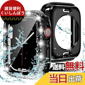 �y���������zAMAPC for Apple Watch �P�[�X 360�x�S�ʖh�� �o���h ���j�E�X�|�[�c��p �K���X�t�B���� ��̌^ applewatch�p �J�o�[ 360�t���{�f�B�h�� �A�b�v���E�H�b�` �P�[�X Apple Watch Series6/SE3/SE2/SE/5/