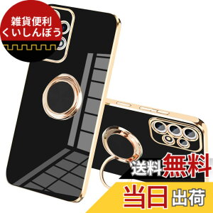 �y���������zJOOBOY Galaxy A53 5G �p �P�[�X Samsung SC-53C / SCG15 �P�[�X �����O�t�� ���b�L���H �����Y�ی� tpu �\�t�g �X�g���b�v�z�[���t�� �ϏՌ� �X���� ������� �X�}�z�P�[�X �g�уJ�o�[ �M����