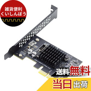 �y���������zNFHK USB 3.2 Gen2 Type-E 20Gbps �t�����g�p�l���\�P�b�g - PCI-E 4X Express�J�[�h�A�_�v�^�[ �f�X�N�g�b�v�}�U�[�{�[�h�p