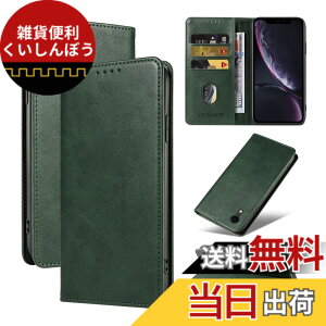 �y���������zQUEASON�yiPhone XR �p �P�[�X �蒠�^�z�}�O�l�b�g�� iphone xr �p �P�[�X �X�^���h�@�\ iphonexr �p �X�}�z�P�[�X �J�[�h���[ ��phone10r �p �X�}�z�P�[�X �ϏՌ� �����h�~ �h�o�i�O���[���j