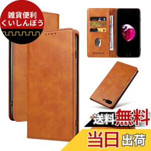 �y���������zQUEASON�yiPhone 7Plus/8Plus �ʗp�蒠�P�[�X�z�}�O�l�b�g�� iphone8plus �p �P�[�X �X�^���h�@�\ iphone7plus �p �X�}�z�P�[�X �J�[�h���[ iphone8�v���X �p �X�}�z�P�[�X �ϏՌ� �����h�~ �h�o