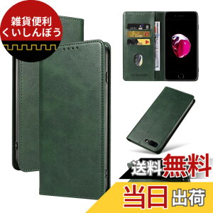 �y���������zQUEASON�yiPhone 7Plus/8Plus �ʗp�蒠�P�[�X�z�}�O�l�b�g�� iphone8plus �p �P�[�X �X�^���h�@�\ iphone7plus �p �X�}�z�P�[�X �J�[�h���[ iphone8�v���X �p �X�}�z�P�[�X �ϏՌ� �����h�~ �h�o
