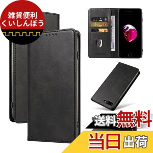 �y���������zQUEASON�yiPhone 7Plus/8Plus �ʗp�蒠�P�[�X�z�}�O�l�b�g�� iphone8plus �p �P�[�X �X�^���h�@�\ iphone7plus �p �X�}�z�P�[�X �J�[�h���[ iphone8�v���X �p �X�}�z�P�[�X �ϏՌ� �����h�~ �h�o