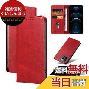 �y���������zQUEASON�yiPhone 12/12Pro �ʗp�蒠�P�[�X�z�}�O�l�b�g�� iphone12 �p �P�[�X �X�^���h�@�\ ��phone12 pro �p �X�}�z�P�[�X �J�[�h���[ ��p�ق�12 �p �X�}�z�P�[�X �ϏՌ� �����h�~ �h�o�i��